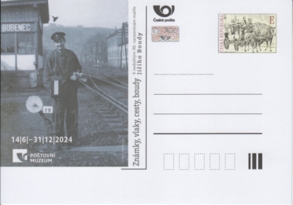 CDV 130 / PM 134 ** - 2024